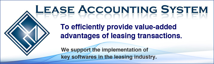 LEASE ACCOUNTING SYSTEM